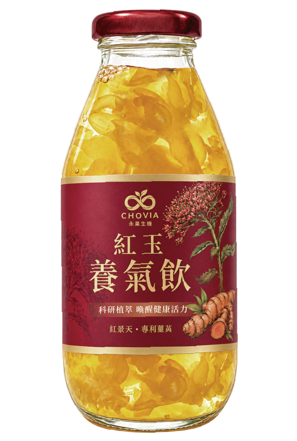 紅玉養氣飲，紅色瓶蓋與標籤